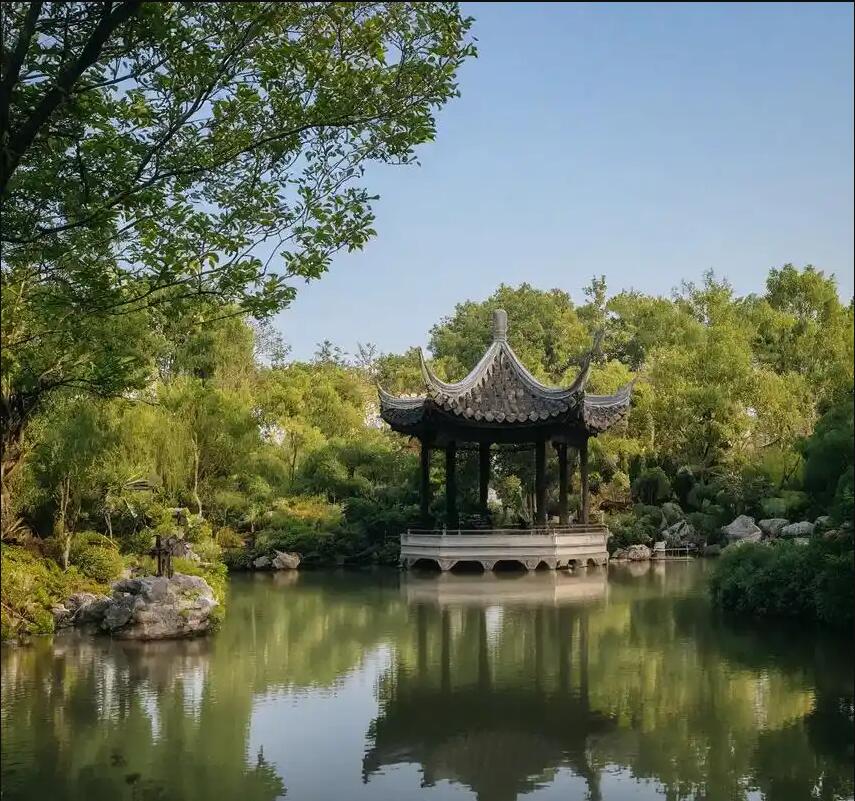 芜湖镜湖涵柏餐饮有限公司